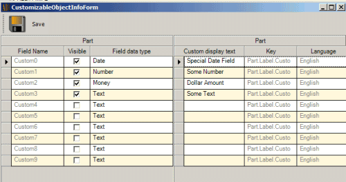 CustomField2